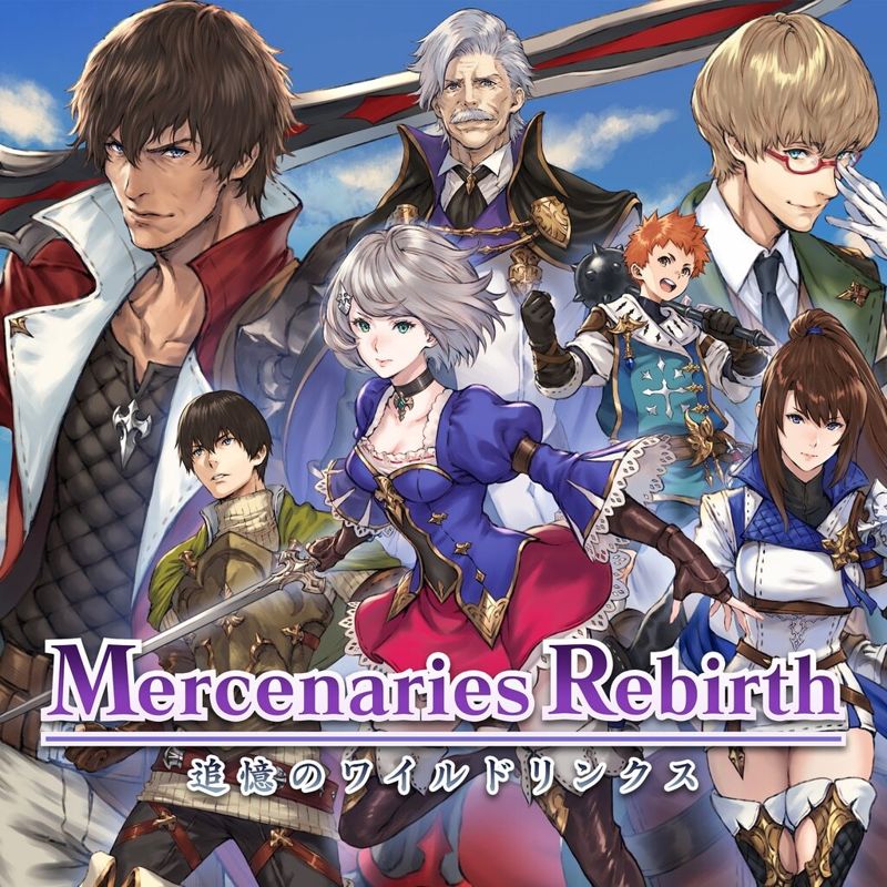 Mercenaries Rebirth: Call of the Wild Lynx box art for Playstation 4